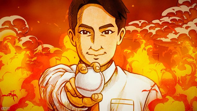 ズームイン サタデーさん がハッシュタグ プロ野球熱ケツ情報 をつけたツイート一覧 3 Whotwi グラフィカルtwitter分析 ズームイン サタデーさん がハッシュタグ プロ野球熱ケツ情報 をつけたツイート一覧 3 Whotwi グラフィカルtwitter分析