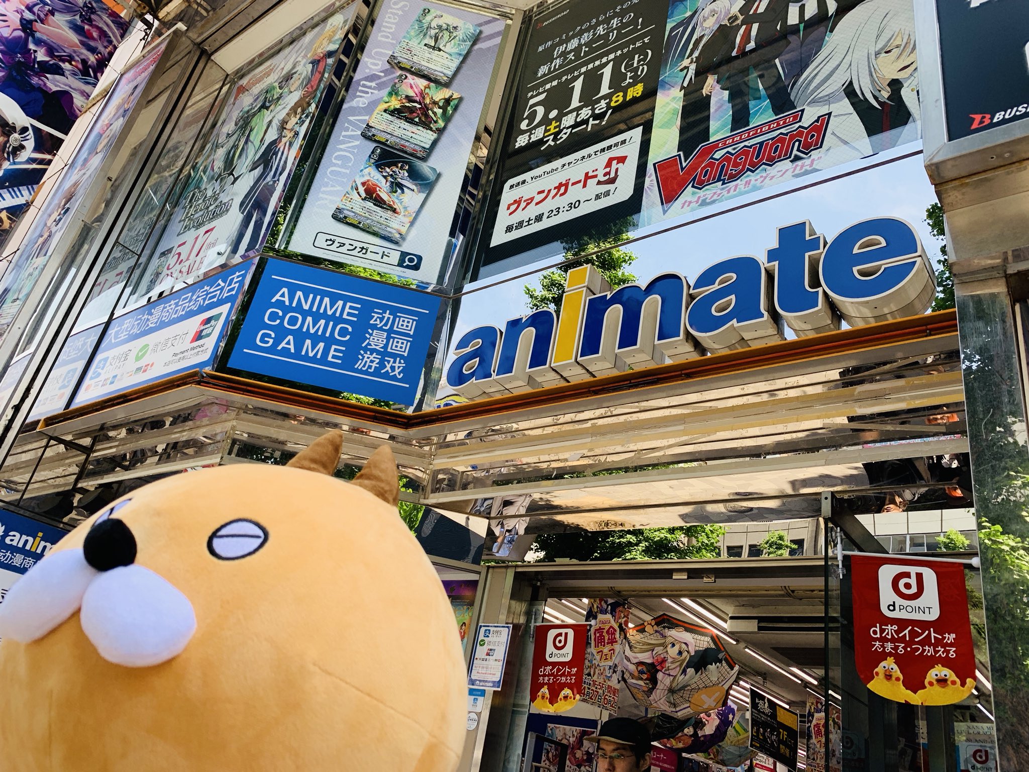 🐺🦇MonsterZ MATE@10/29（水）ハロウィンライブ on X: 