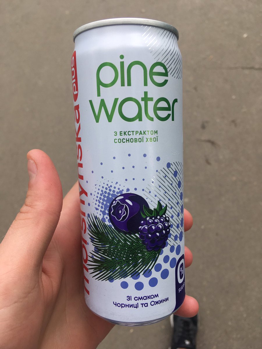 На вкус - выдохшаяся минералка с плесенью и лёгкими нотками черники.