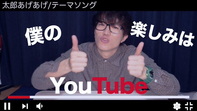 太郎アゲアゲさん の人気ツイート 2 Whotwi グラフィカルtwitter分析 太郎アゲアゲさん の人気ツイート 2 Whotwi グラフィカルtwitter分析