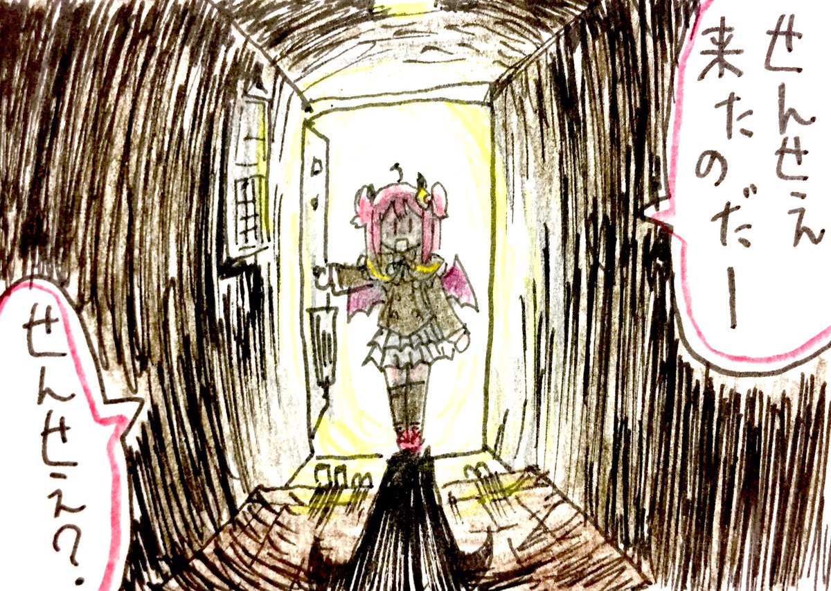 ロアちゃんの驚いた時の言動すこ^^
#3年0組黒板新聞 #ロアート 
