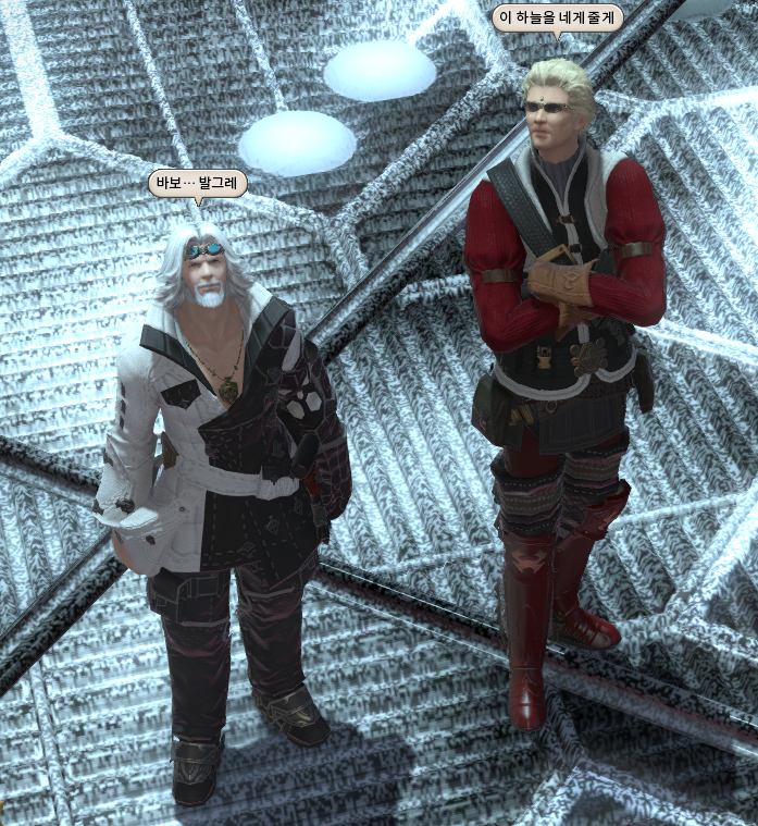 한번 누끼 따두니까 어디에나 쓸수있군요 아주 편해