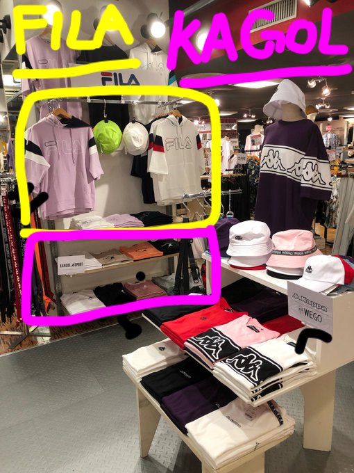 Wego 町田ジョルナ店さん がハッシュタグ Fila をつけたツイート一覧 1 Whotwi グラフィカルtwitter分析 Wego 町田ジョルナ店さん がハッシュタグ Fila をつけたツイート一覧 1 Whotwi グラフィカルtwitter分析