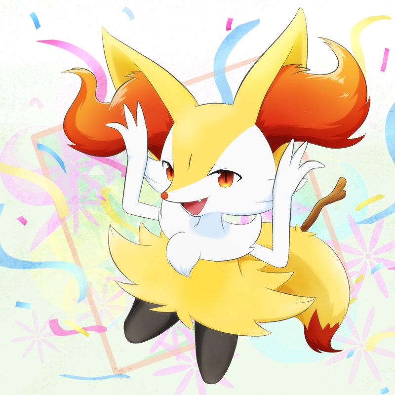 けものびと がおー テールナー ポケモン T Co Pwcltarigv