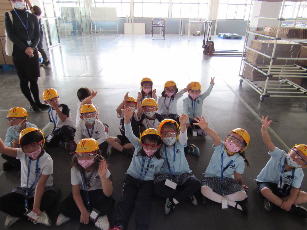 To say goodbye to our #materials #UOI #PreK went to a metal factory. So many ideas sparked from looking at what can be done with metal. My fav “was Iron Man made here? Can we make Iron Man?” #EY #imagination #creativity #fun #learning #WISS