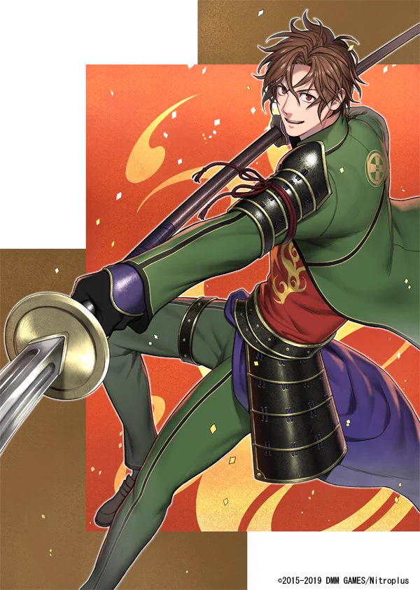 刀剣乱舞-本丸通信-【公式】 on X: 
