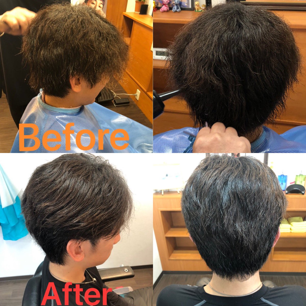 O Xrhsths Barber男髪 バーバーだんぱつ Sto Twitter ツイストパーマ が伸びてきて このままではカットしても収まりつかないので 一度パーマを落としてからのカットです 縮毛矯正やストレートパーマのように真っ直ぐはなりませんが 自然なくせ毛ヘアに戻ります O Xrhsths Barber男髪 バーバーだんぱつ Sto Twitter ツイストパーマ が伸びてきて このままではカットしても収まりつかないので 一度パーマを落としてからのカットです 縮毛矯正やストレートパーマのように真っ直ぐはなりませんが 自然なくせ毛ヘアに戻ります