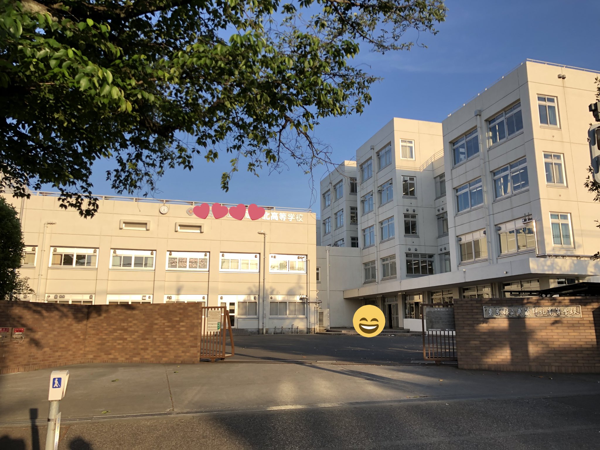 スラムダンク聖地 Twitter Search Twitter