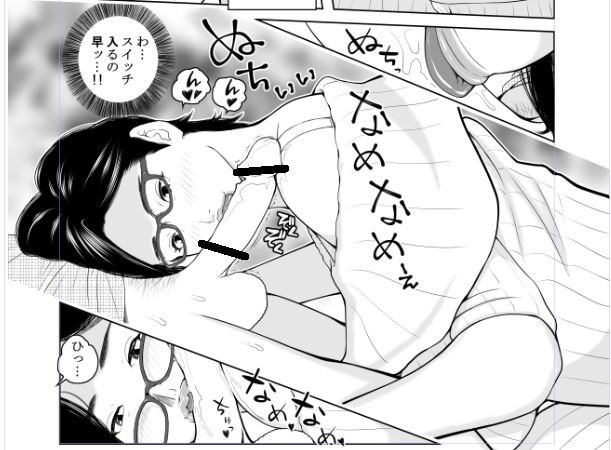 「俺は母さんを…イカせる犬 」発売になりました。性に奔放な母親とその処理を引き受けてしまった息子の話です。世の中の気立ての良い息子はみんなもうお母さんからすればワンちゃんと同じです。まずはこちらからサンプルをご確認ください。https://t.co/zUwo2m1Dg0 