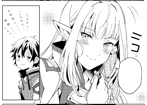 作画もちょこちょこ修正を入れています。
マリーは見比べないとわからない範囲かもしれませんが、カズヒホは主に1・2話で眠たい顔になりました😴 