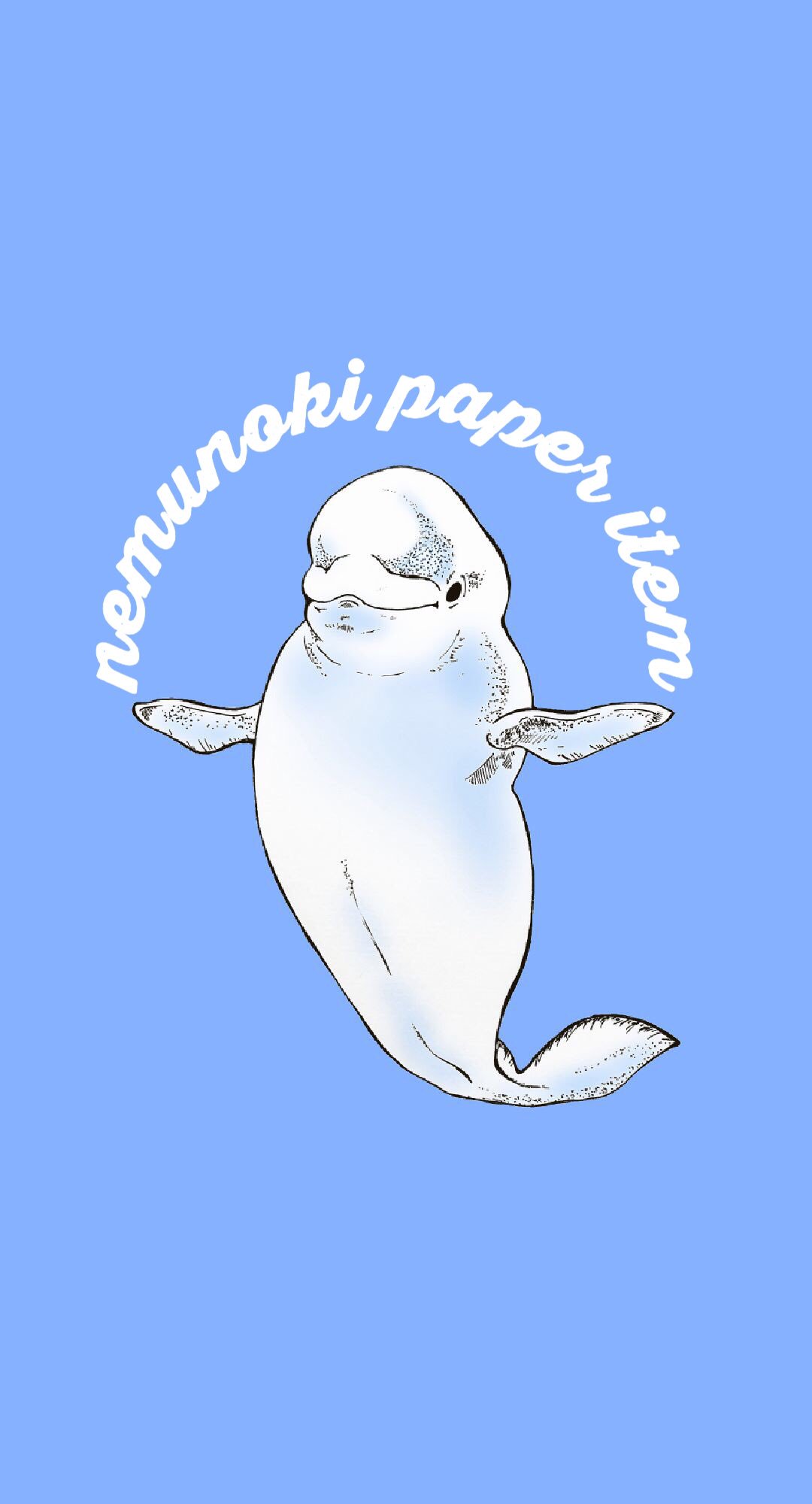 Nemunoki Paper Item 今日のnemunoki 水族館でシロイルカさんに癒されましたので スマホなどで使える 壁紙を作っちゃいました かわいいよシロイルカ よかったら皆様もどうぞ T Co Iaibvfaeks Twitter