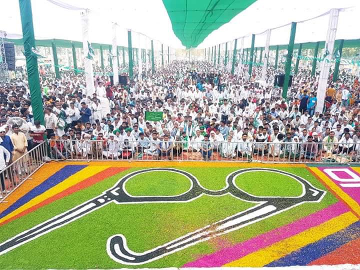आरंभ हो प्रचंड!
धन्यवाद कुरुक्षेत्र 🙏🏻 मैं इस रण के लिए तैयार हूँ और आपके आशीर्वाद से अवश्य ही विजयी बनूंगा 
Arjun For Kurukshetra
