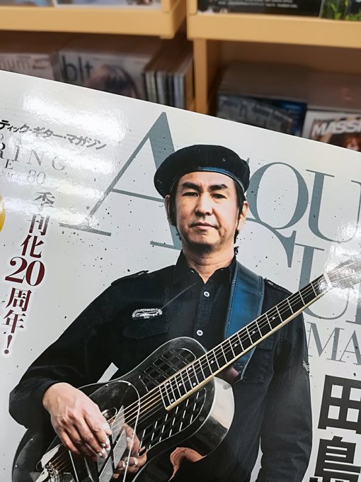 サムソン高橋 Samsontakahashi 19年05月 Page 2 Twilog サムソン高橋 Samsontakahashi 19年05月 Page 2 Twilog