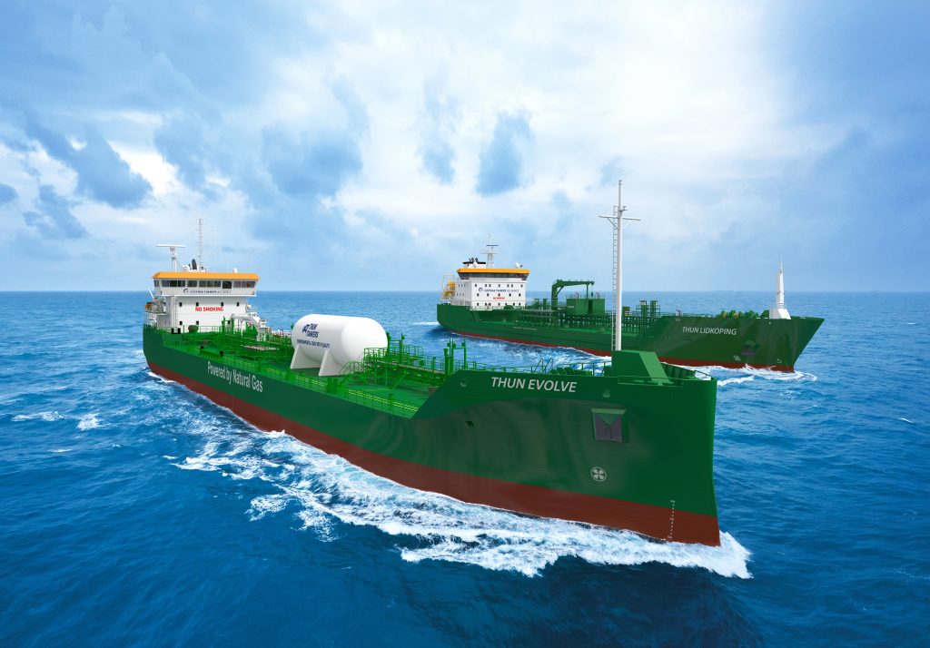 Thun Tankers takes delivery of first L-Class and second E-Class product tankers; Both vessels to enter the Gothia Tanker Alliance network
vesselfinder.com/news/15387-Thu… #ThunTankers #GothiaTankerAlliance #ThunLidkoping #ProductTanker #AvicDinghengShipbuildin #ThunEvolve #FerusSmit