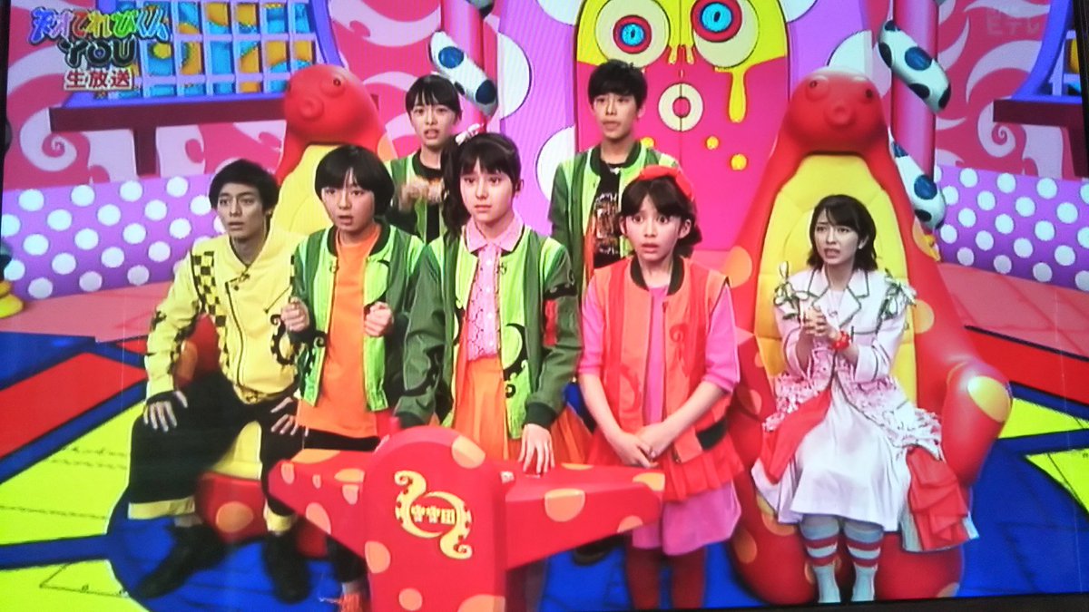 テレビ くん 天才