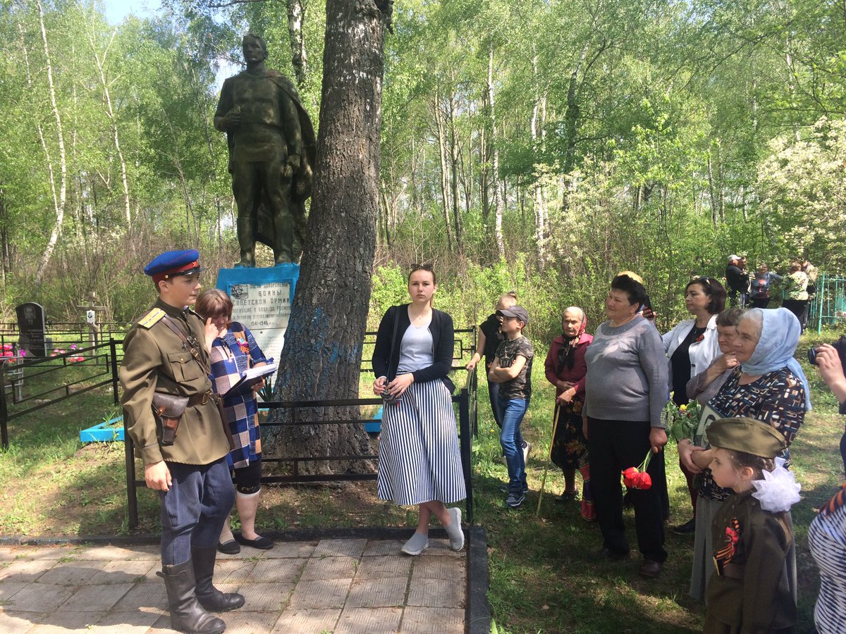 9 МАЯ🌟🌟🌟Торжественное шествие в д. Островки и с. Грибовка Веневского района.