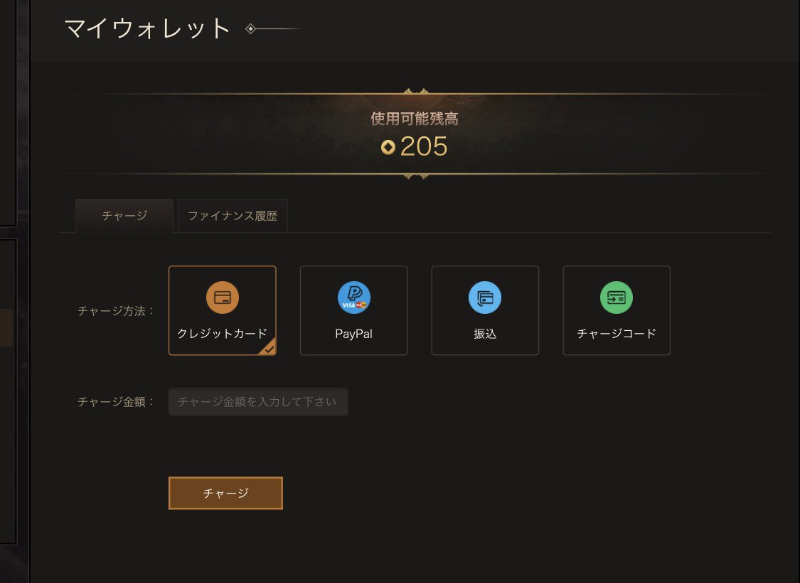 VellClover's tweet photo. Boxcoco様のプレゼント企画当選しました!
皆さんも参加してみてはいかがですか?#Boxcoco https://t.co/mX1WZU4WeI
