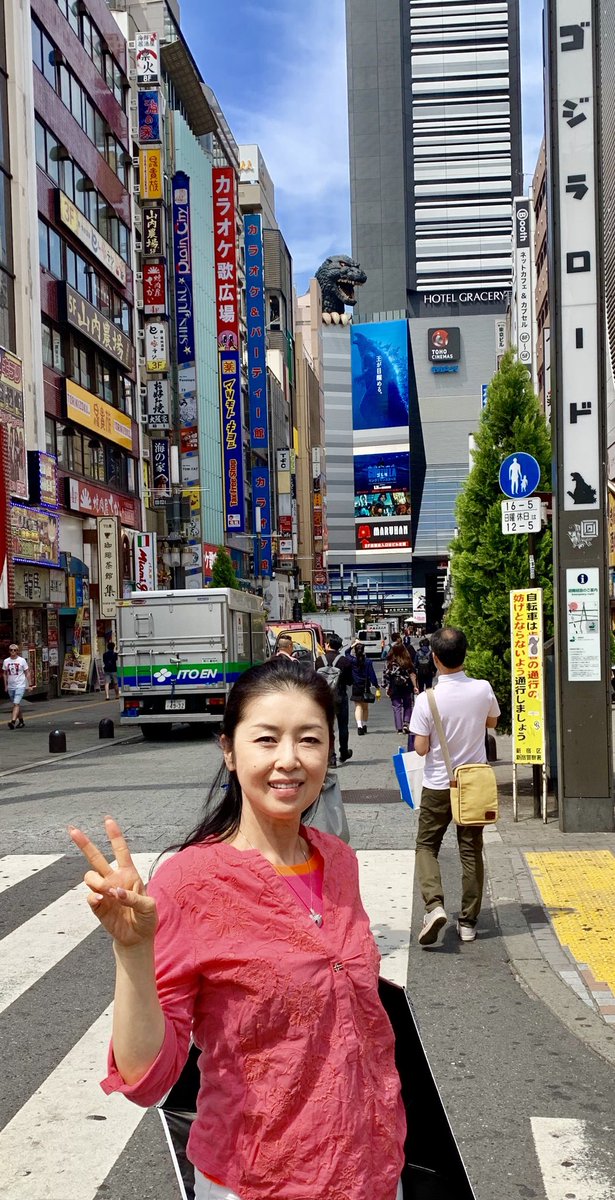 藤 あや子 映画はぜひ劇場で アベンジャーズ T Co 5jueq8xzin Twitter