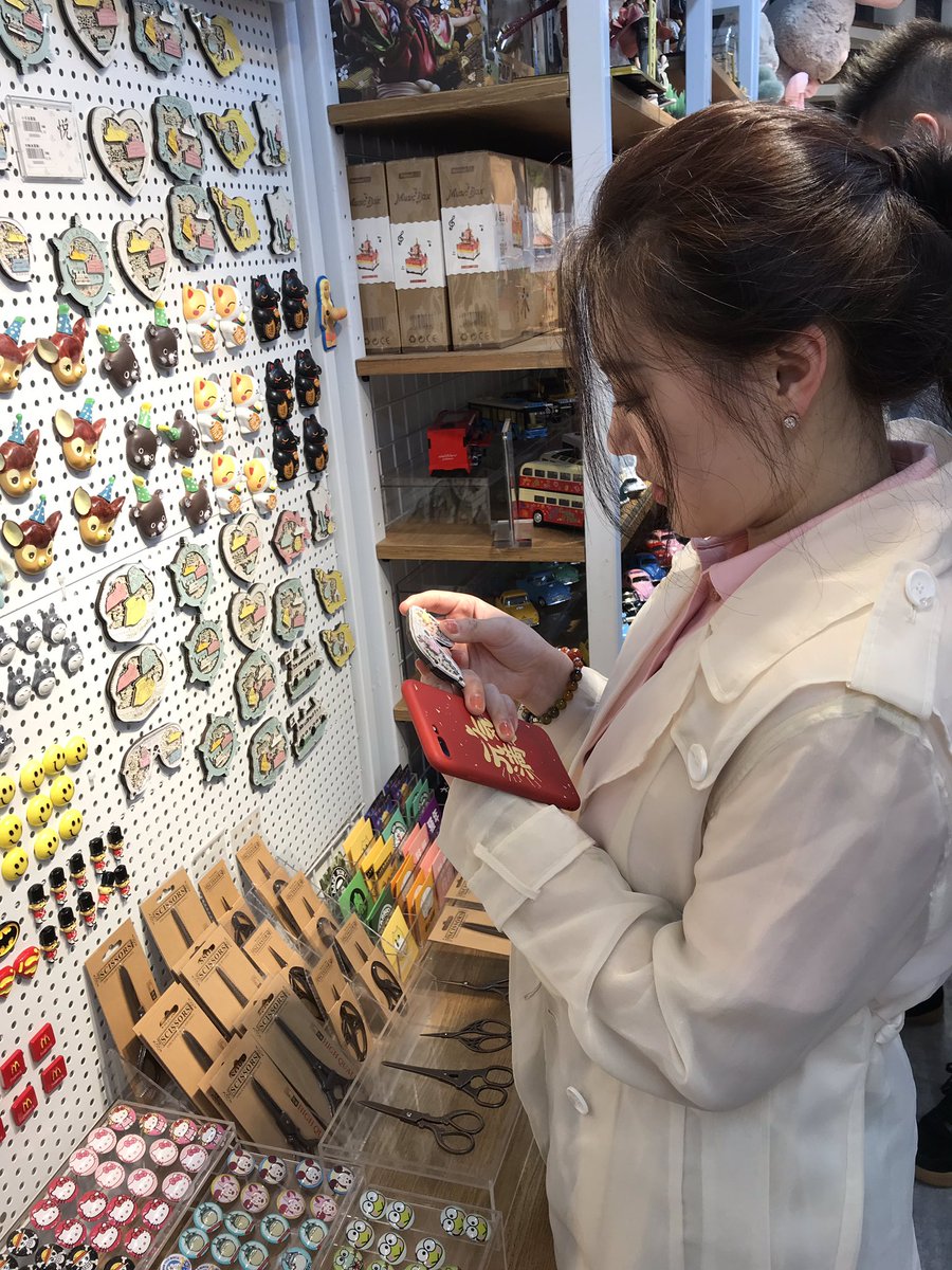 。 (@momowife21) on Twitter photo 