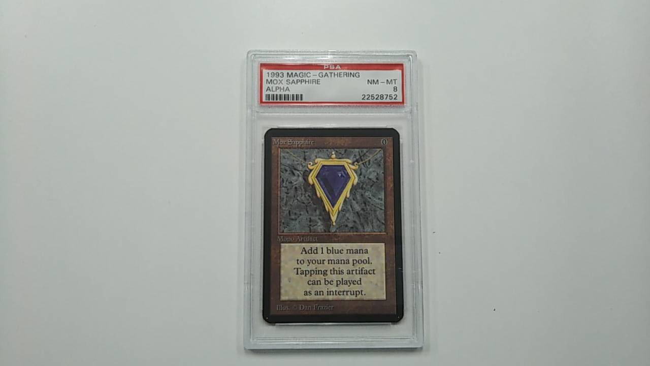 モックスサファイア unlimited マジック：ザ・ギャザリング mtg Mox