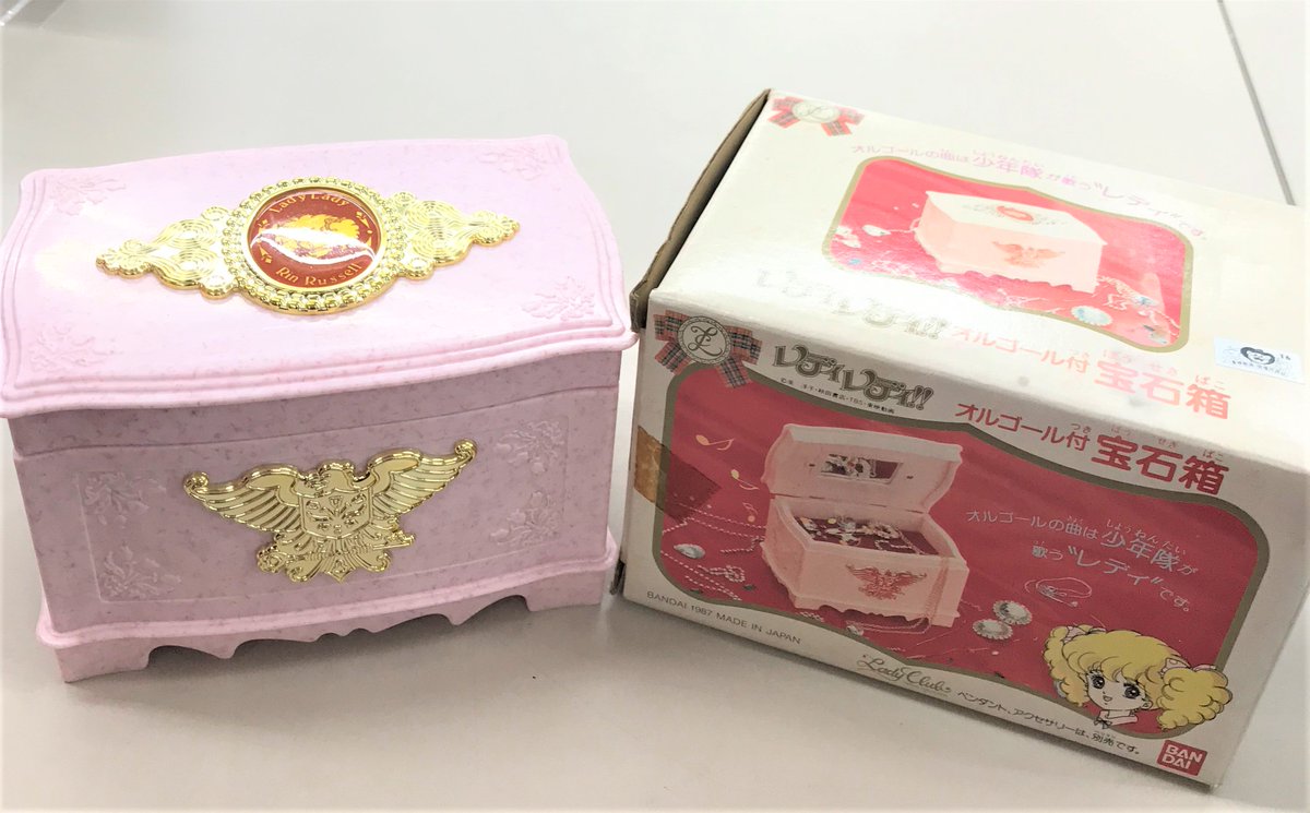 レディリン 新品未使用品 パパからの贈り物 オルゴール レディレディ