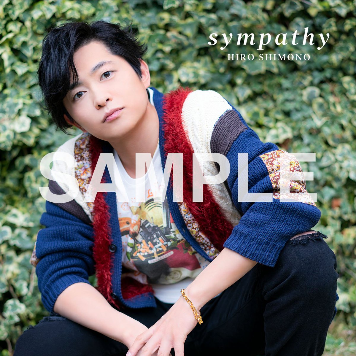 下野紘musicofficial בטוויטר 特典情報 さらに今回のグッズ を当日お買い上げ6 000円ごとに先着でcdチェンジングジャケット かけかえカバー をプレゼント 今回は2種類のジャケットをご用意させて頂きました グッズと共に是非こちらもお楽しみに 下野紘