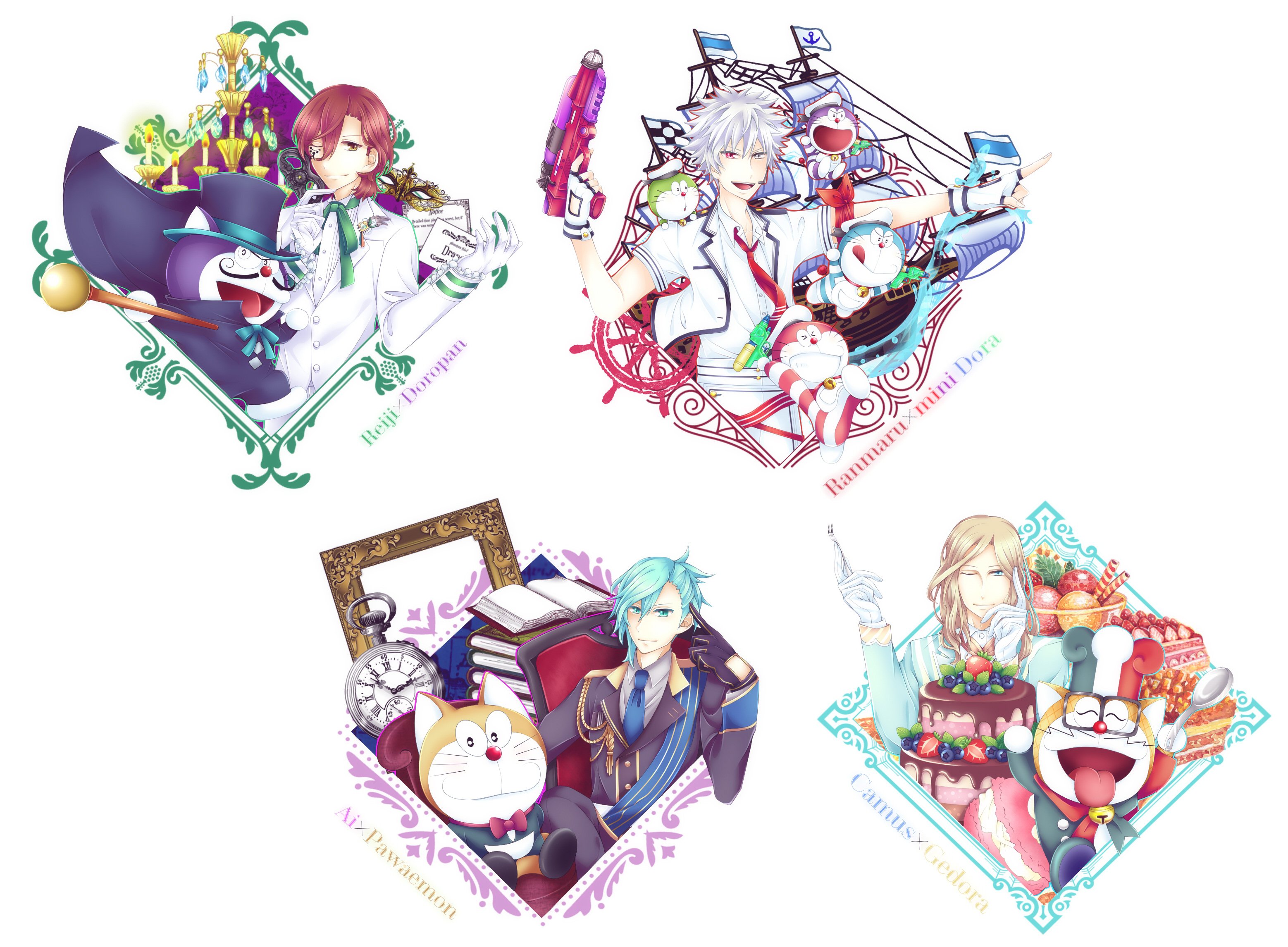 りょう うたプリ ドラえもんクロスオーバー第2弾 Quartet Night ドラえもんズ A T Co Mufstpqy84 Twitter