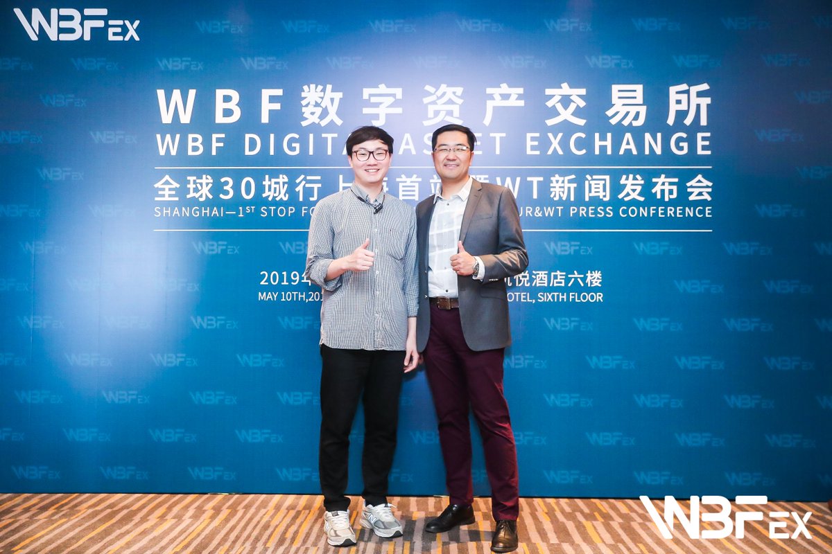 MembersheepB2B's tweet image. Membersheep joined @WBFex event in Shanghai. Thank you for the invitation!
#Membersheep #SheepCoin #WBFex #Shanghai #conference