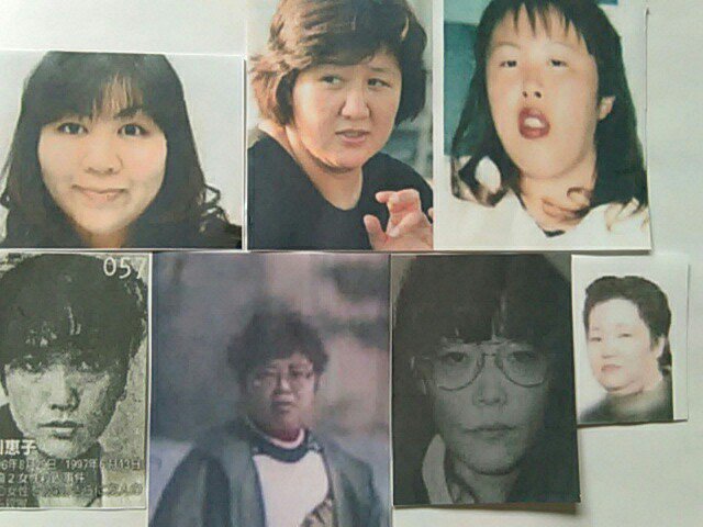 ほしぞら 女性確定死刑囚の顔を並べて見ました 上段左から 木嶋佳苗さん 林真須美さん 上田美由紀さん 下段左から 石川恵子さん 風間博子さん 宮崎知子さん 北村真美さん 最近では 木嶋佳苗さんが3度目の結婚をされ 話題になりました 林 ほしぞら 女性確定死刑囚の顔を並べて見ました 上段左から 木嶋佳苗さん 林真須美さん 上田美由紀さん 下段左から 石川恵子さん 風間博子さん 宮崎知子さん 北村真美さん 最近では 木嶋佳苗さんが3度目の結婚をされ 話題になりました 林
