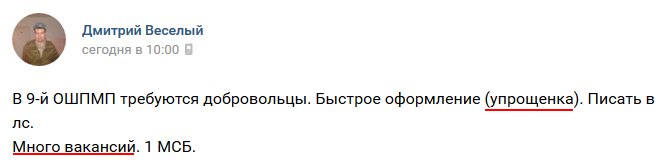 Соблазнительная Даша Астафьева В Рубашке Без Лифчика – Свингеры (2020)