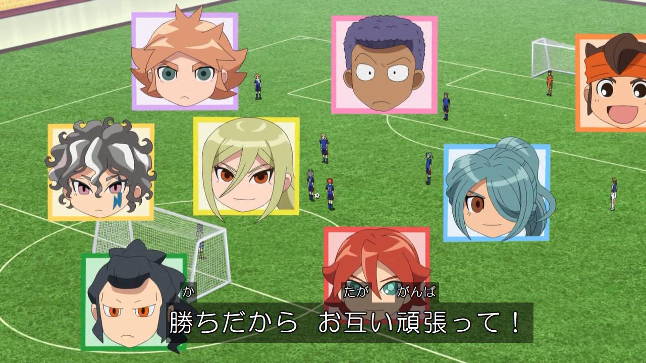 あふろん かわいい イナズマイレブン オリオンの刻印 Inazuma T Co Nytulw2q1r Twitter