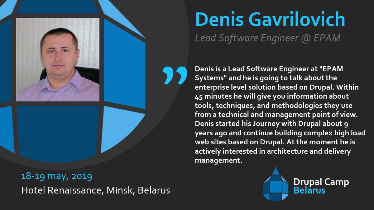 drupalbelarus's tweet image. The list of speakers at Drupal Camp is as long as May🌱Holidays in Belarus! Meet Denis Gavrilovich! 🥁💁‍♂️

#drupal #drupalcamp #drupalcampbelarus2019 #drupaleurope #minsk #belarus