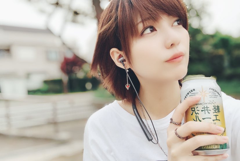 mirai_104's tweet photo. とても気持ちの良い気温だから家路はビール持って遠回り👼🏻

#NowPIaying #クリープハイプ #陽 https://t.co/w8lijGLX57