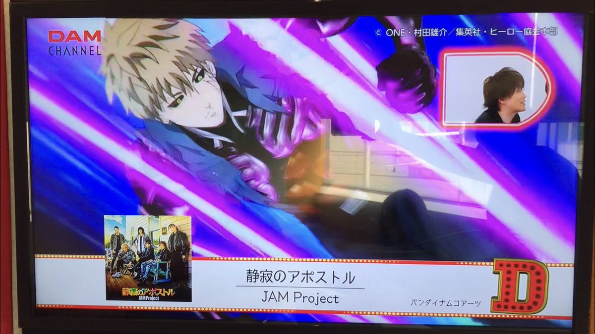 どき丸胸男 カラオケインタビューのjamさんが無免推しの件 どき丸胸男 カラオケインタビューのjamさんが無免推しの件