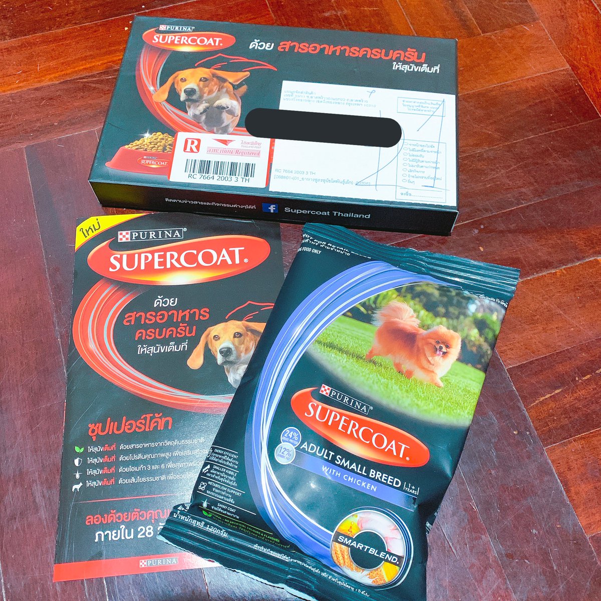 rt_ad_chihuahua's tweet image. ลงทะเบียนรับชุดทดลองให้ลูกๆชิม 

#supercoat #อาหารสุนัขออกใหม่