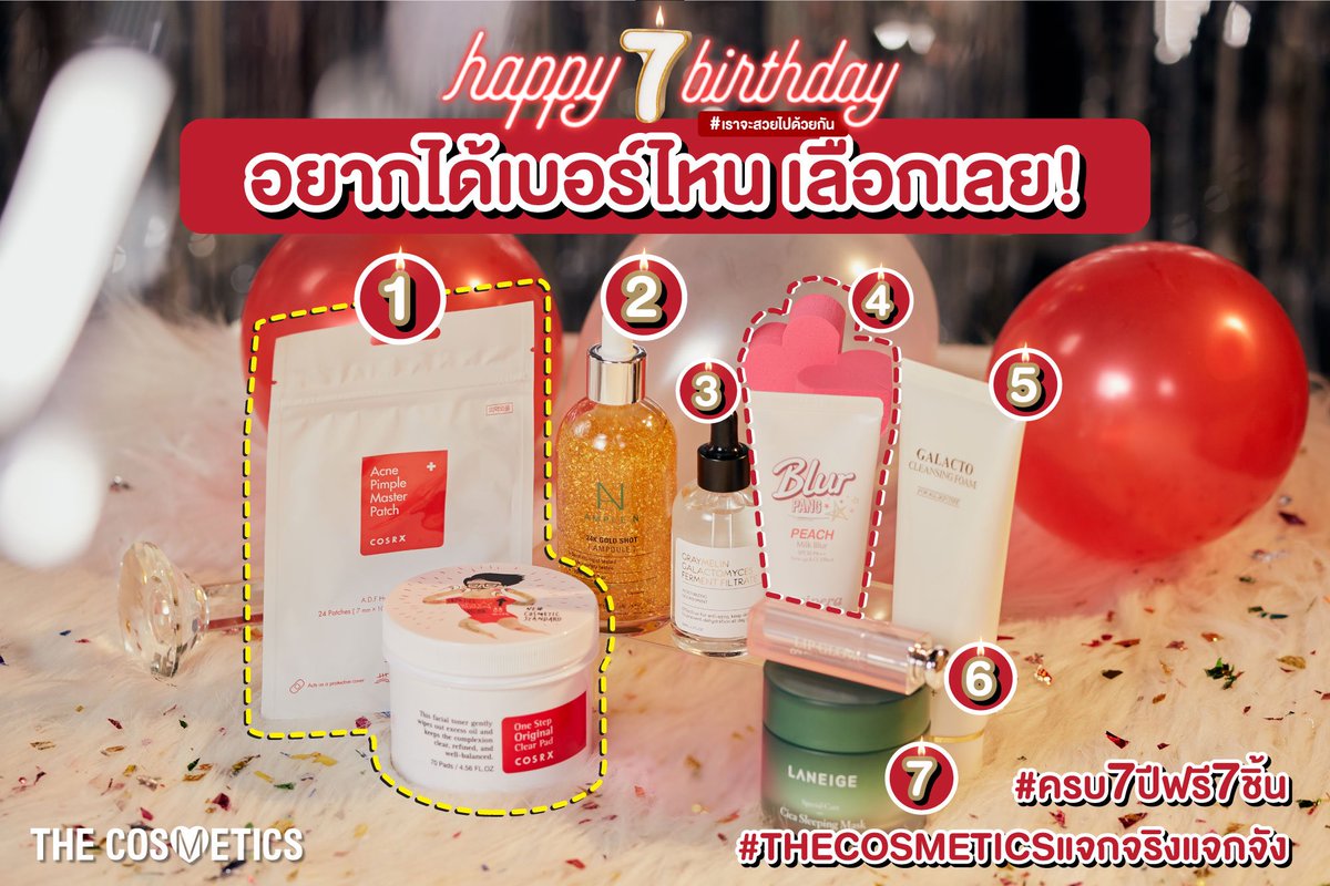 The Cosmetics tweet media
