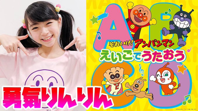 Twitterのコスプレ画像11