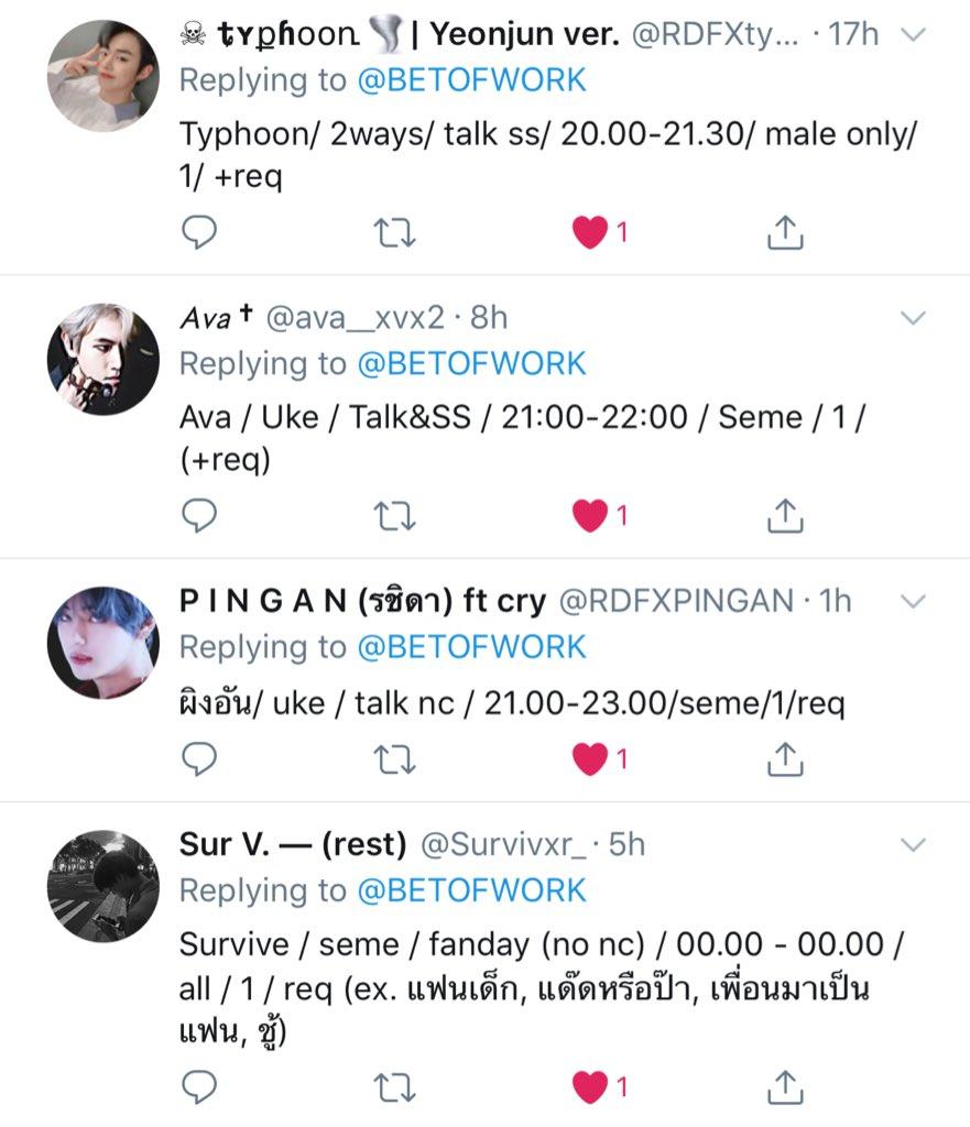 ♠️ Bet of Host ( CLOSE ) tweet media