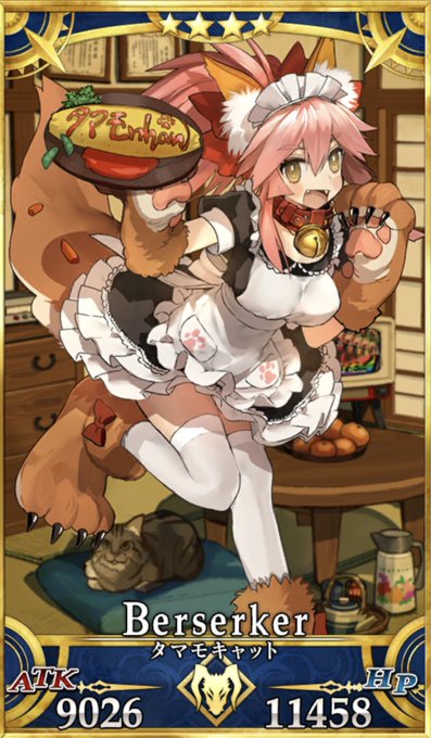振り返る日本のメイドイメージのtwitterイラスト検索結果