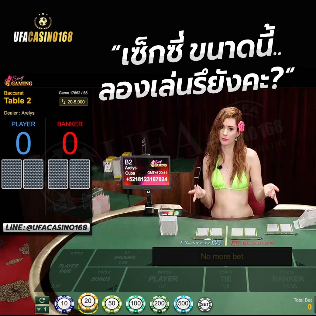 ufa168's tweet photo. สาวๆเซ็กซี่ขนาดนี้ อดใจไหวได้ไง?
เจอกันที่ UFACASINO 168 เว็บคุณภาพและมีมาตรฐานในเครือ UFABET

สมัครUFABET ได้ที่ไลน์ @ufacasino168
ทางเข้าUFABET https://t.co/PjQyt4jIDO  

#ufabet #ufa168 #ufacasino #ufa #บาคาร่า #สมัครufabet #ทางเข้าufabet https://t.co/oocq1Puh1s