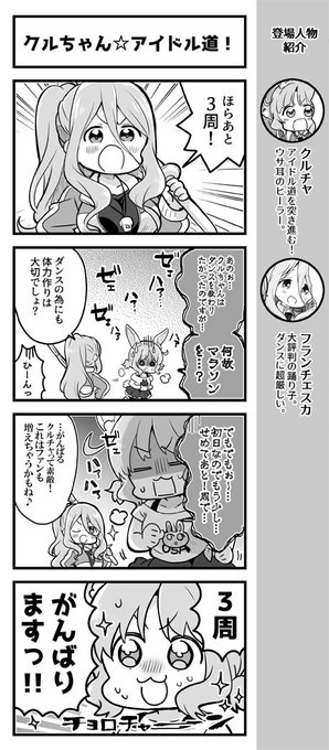 オーガスト August Soft 19年05月 Page 2 Twilog オーガスト August Soft 19年05月 Page 2 Twilog