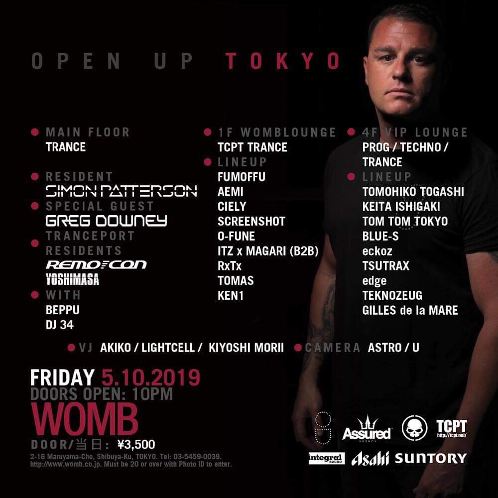 rxtx_dj's tweet photo. 本日！5/10(金)はWOMBにSimon Patterson来日！！！
Greg Downeyとのダブルヘッダーのトランスパーティーです！
ご興味ある方はリプorDMください！☺️
#wombtokyo #TranceFamily #openup #club #trancemusic #Shibuya #渋谷 #クラブ https://t.co/d5CuoUGEmn