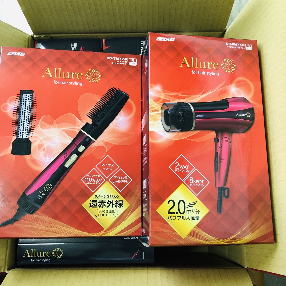 市場 IZUMI Allure マイナスイオンカーリングドライヤー 市場 IZUMI Allure マイナスイオンカーリングドライヤー