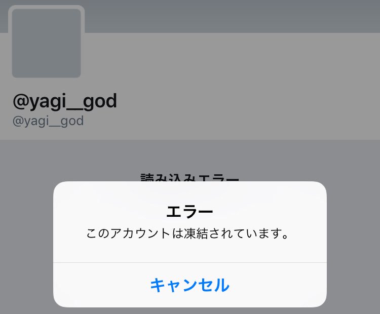 少年k No Twitter これがtwitterの正しい使い方です 少年k No Twitter これがtwitterの正しい使い方です