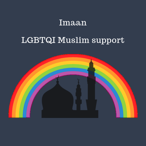 ImaanLGBTQ's tweet photo. PLEASE SHARE WIDELY: We're recruiting a part-time project lead! https://t.co/2R58sG7bIv
