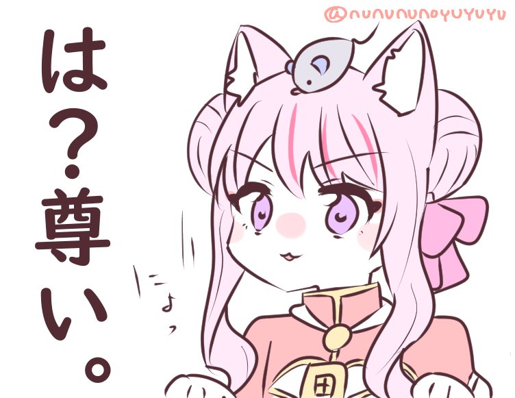 漫画の切り抜きとか色々。再転
ゴジユウニドウゾ。 