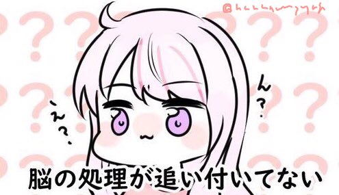 漫画の切り抜きとか色々。再転
ゴジユウニドウゾ。 