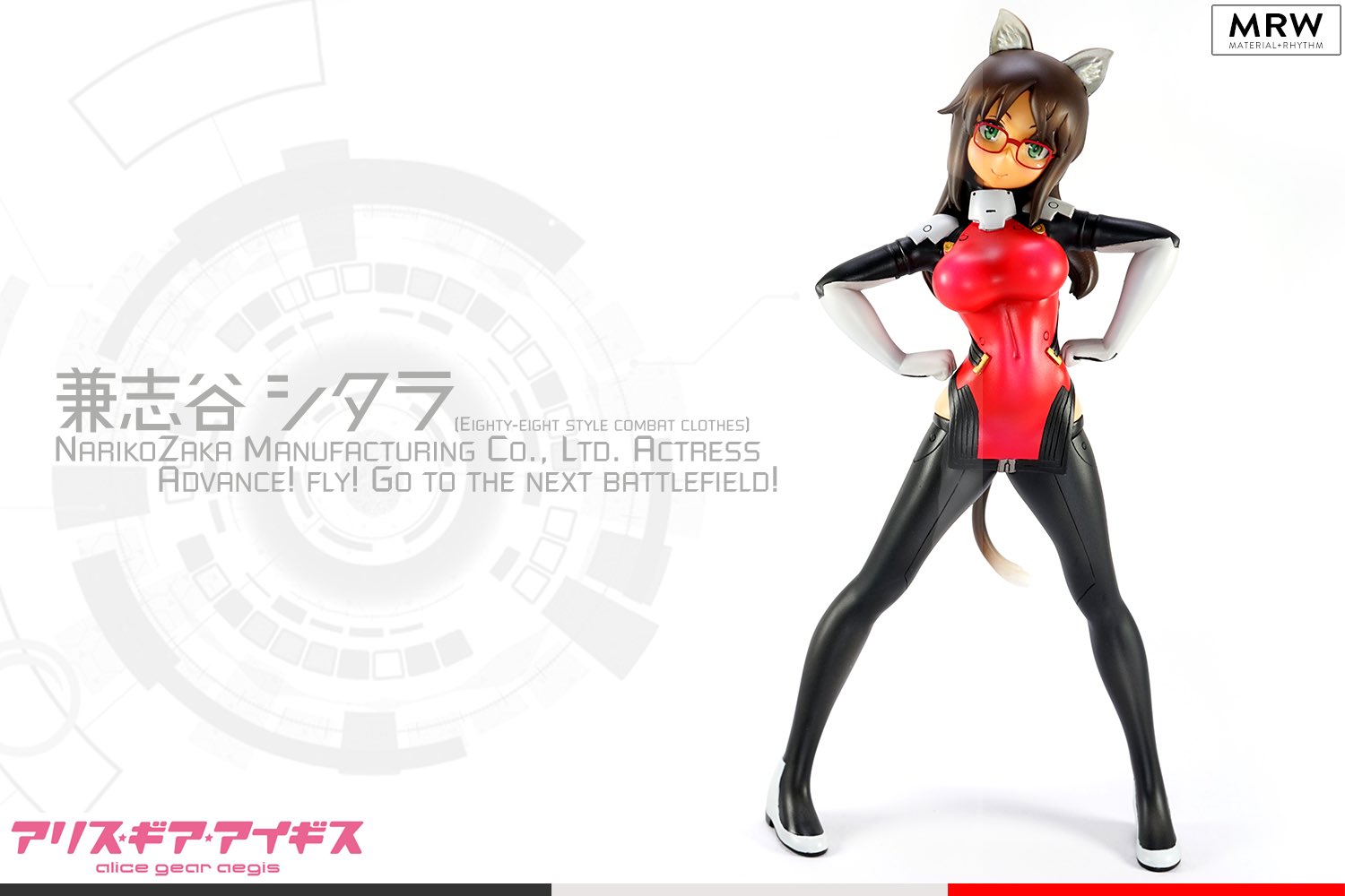 ローレギスト 兼志谷シタラ ガレージキット ガレキ アリス・ギア ローレギスト 兼志谷シタラ ガレージキット ガレキ アリス・ギア