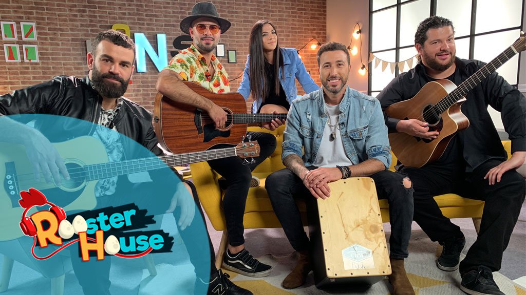 rtveplay's tweet photo. 'Rooster House' llega al fin de semana al buen ritmo de @efectopasillo, ¿quieres ver el programa? ▶ https://t.co/62S33JfXlN https://t.co/4xeCkmgTRH