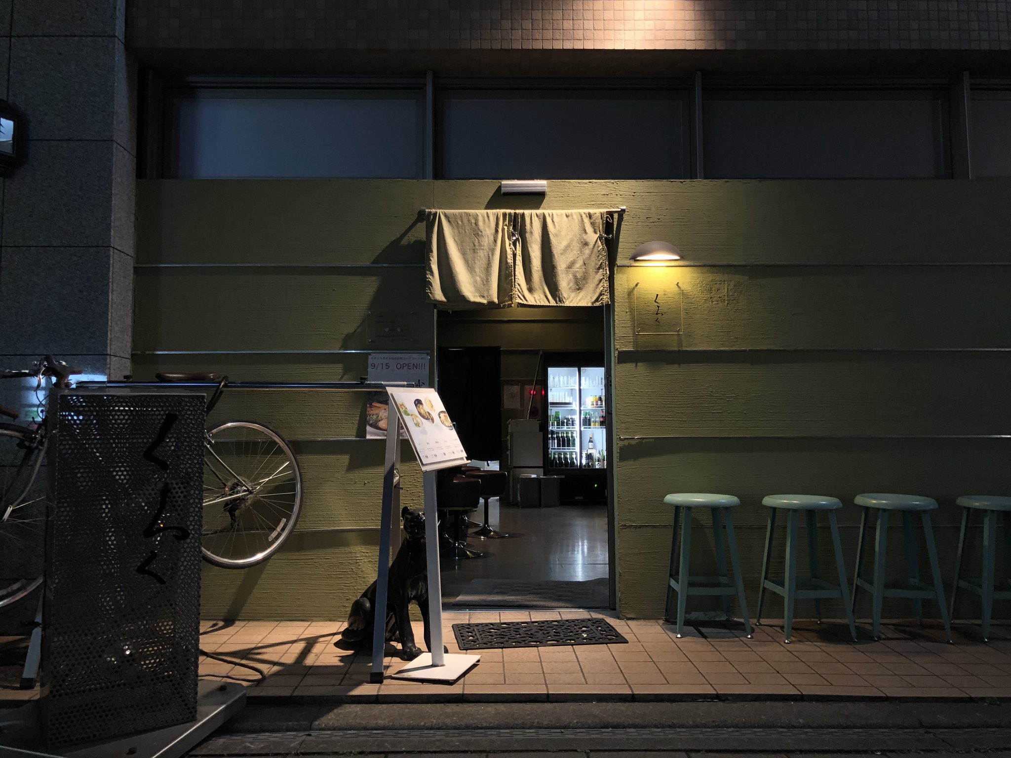 しらす 斉藤光輝 らーめん くろく 仙台 仙台市宮城野区榴岡 06年に創業 店主は高田馬場の名門 渡なべ 出身の青田氏 本店の他 仙台市内に 麺 密くろ らーめん くろく 識 Shiki の3店舗を展開 ミシュランガイド宮城 17特別版 掲載店